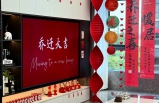 年前想要搬新家，這步除醛必做！